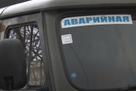 Цена кубометра воды выросла в двух гагаузских селах