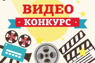 В Гагаузии готовятся ко Дню родного языка