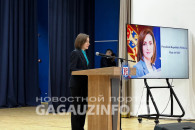 Майя Санду – "гагаузской общине": "глядите в будущее"