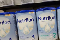 В Молдове отзывают детское питание Nutrilon: возможное содержание опасной бактерии