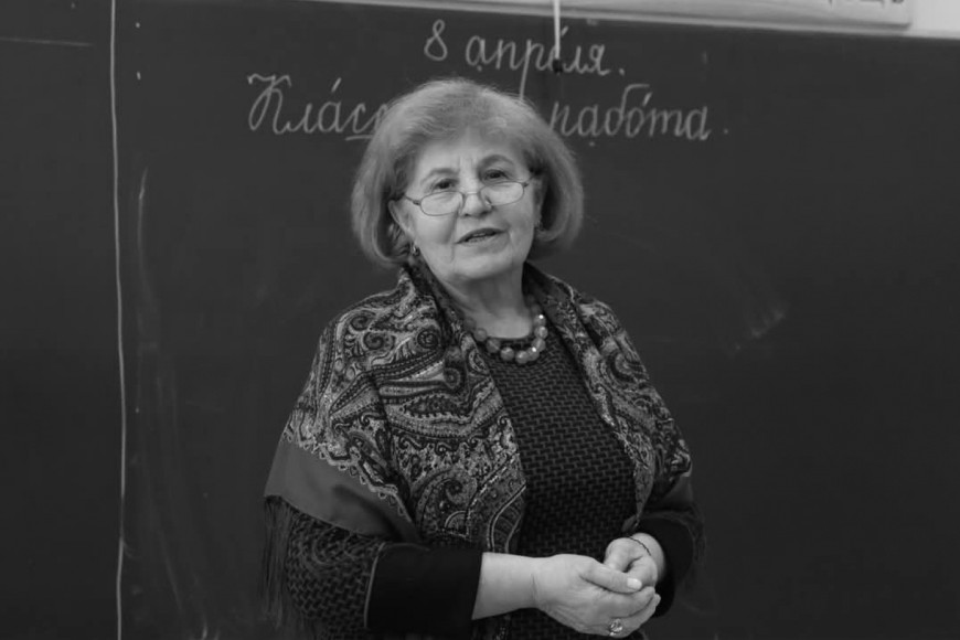 Потеря для сферы образования Гагаузии – ушла из жизни педагог и ученый Иванна Банкова