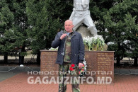 "Пожелания мира теперь не для связки слов". В Комрате отметили годовщину вывода советских войск из Афганистана