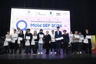 Гагаузские школьники - среди призёров Mold SEF 2026: проект RoboHand занял четвертое место