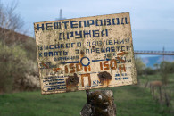 В ЕС хотят российскую нефть. И требуют от Украины отремонтировать нефтепровод