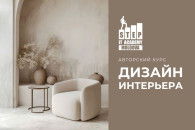 Профессия, которая может увеличить ваш доход уже в этом году