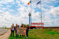 Гагаузия под ударом: Кишинев меняет правила игры и берет курс на демонтаж автономии, заявил журналист