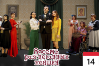 Сразу два представления за день даст Гагаузский театр в Чадыр-Лунге