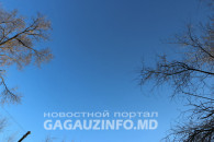 Ясно и тепло. Синоптики о погоде в Гагаузии в среду