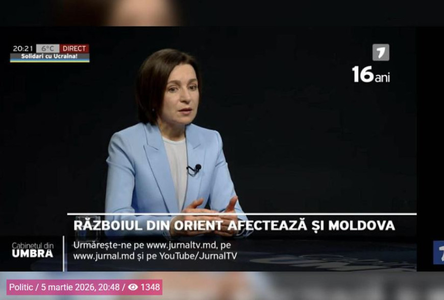 "Все ли понимают, что значит свобода"? Атаку США и Израиля на Иран Санду не осудила