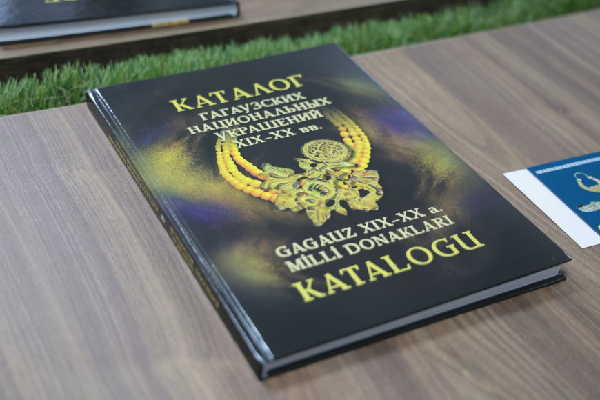 Каталог гагаузских национальных украшений 19-20 веков презентовали в Комрате