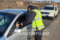 Дарите женщинам цветы. Акция полиции в Гагаузии