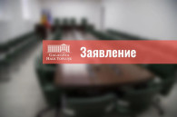 В Гагаузии созывают срочное заседание НСГ