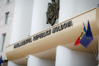 В парламенте утвердили состав рабочей группы по Гагаузии