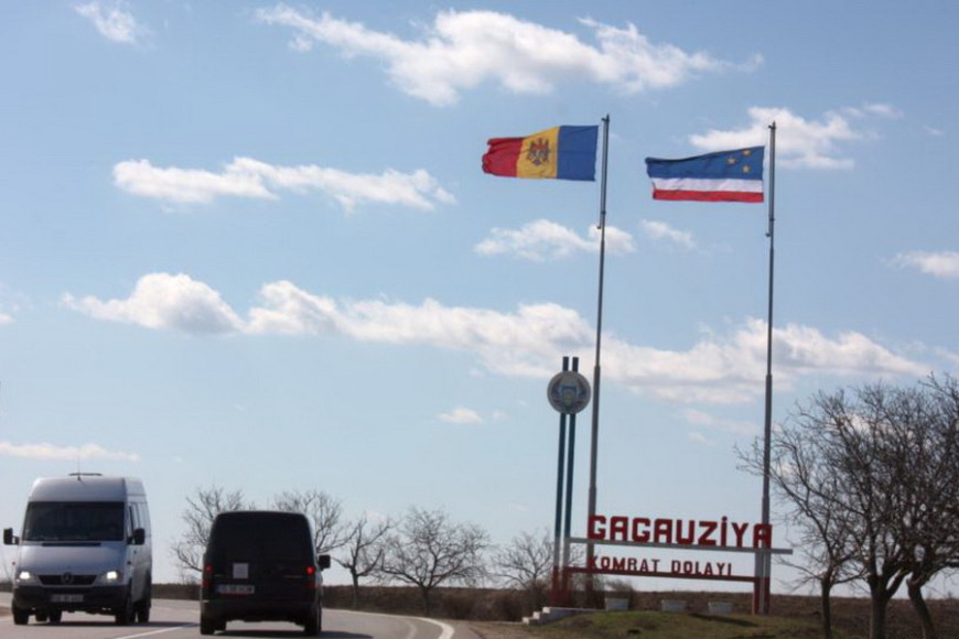Спецзаседание НСГ пройдет в Доме культуры Комрата в расширенном формате