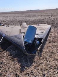 Вблизи границы Молдовы нашли упавший дрон с боевой частью