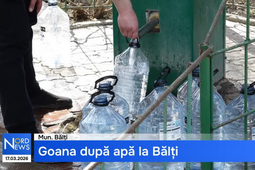 Кризис в Бельцах: жители массово скупают воду и тару