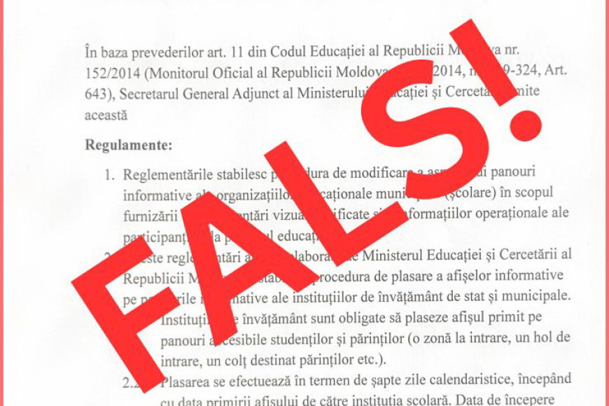 Фейковый "регламент" рассылают школам Гагаузии: министерство призывает не реагировать