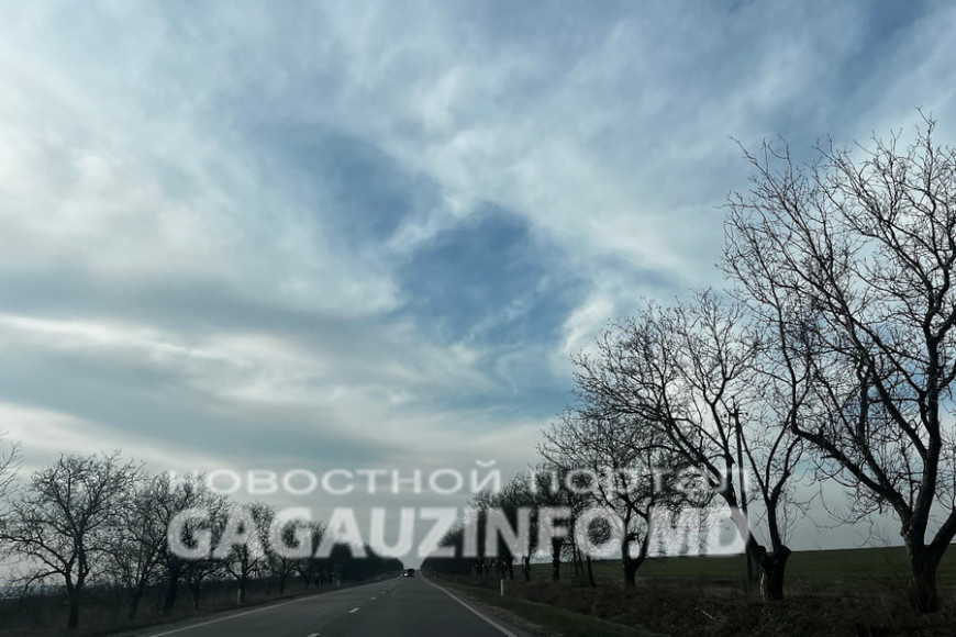Снова тепло – синоптики о погоде в Гагаузии в понедельник