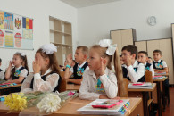 Первый раз в первый класс. Кампания по зачислению детей стартует в Гагаузии