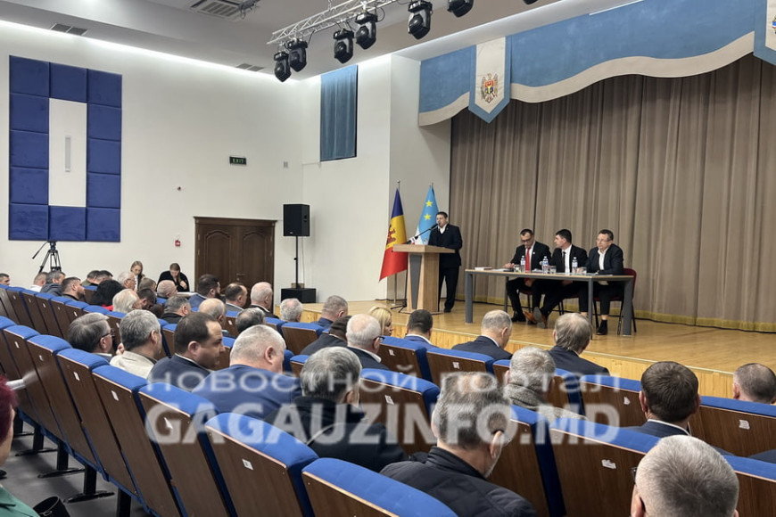 Бюро Госканцелярии: депутаты НСГ, назначив дату выборов, превысили свои компетенции