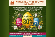 От -10% до -30% ГАРАНТИРОВАНО для каждого: в Step IT Academy запустили уникальную акцию