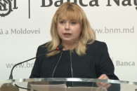 Миллионы в НБМ и квартиры в Румынии: какое состояние задекларировала Анка Драгу