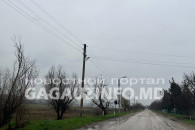 Слабый дождь и похолодание - прогноз погоды в Гагаузии на понедельник