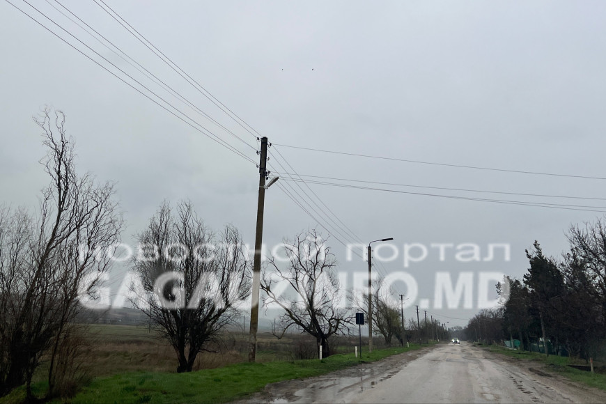 Слабый дождь и похолодание - прогноз погоды в Гагаузии на понедельник