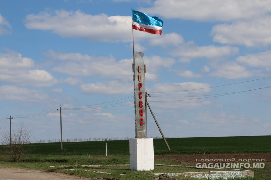 Сколько граждан с правом голоса в Копчаке: данные ЦИК
