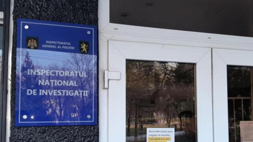 Массовые отставки в МВД: более 20 офицеров INI подали рапорты после обысков по делу о взятке