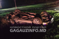 BMW врезался в авто с юными спортсменами из Гагаузии: водитель скрылся