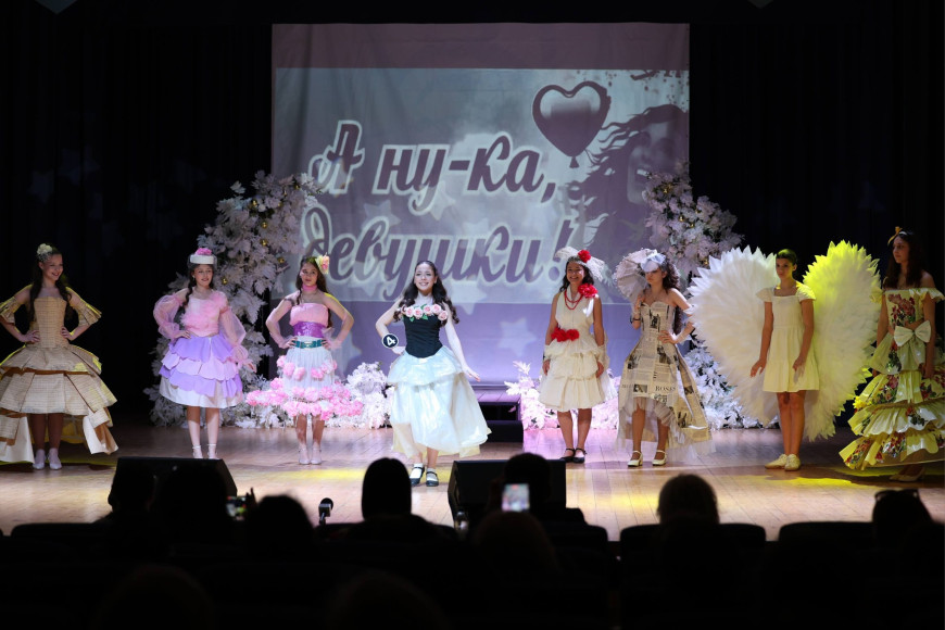 "А ну-ка, девушки" в Комрате: без победителей, но с вдохновением и подарками