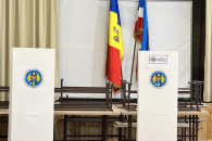 В НСГ допустили перенос даты выборов
