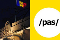 Опрос: ни одно правительство PAS не было эффективным