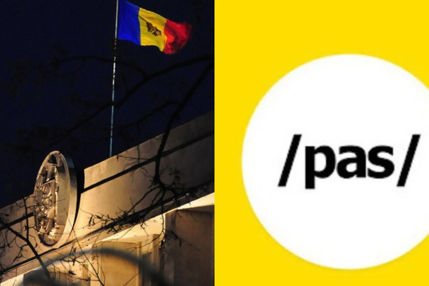 Опрос: ни одно правительство PAS не было эффективным