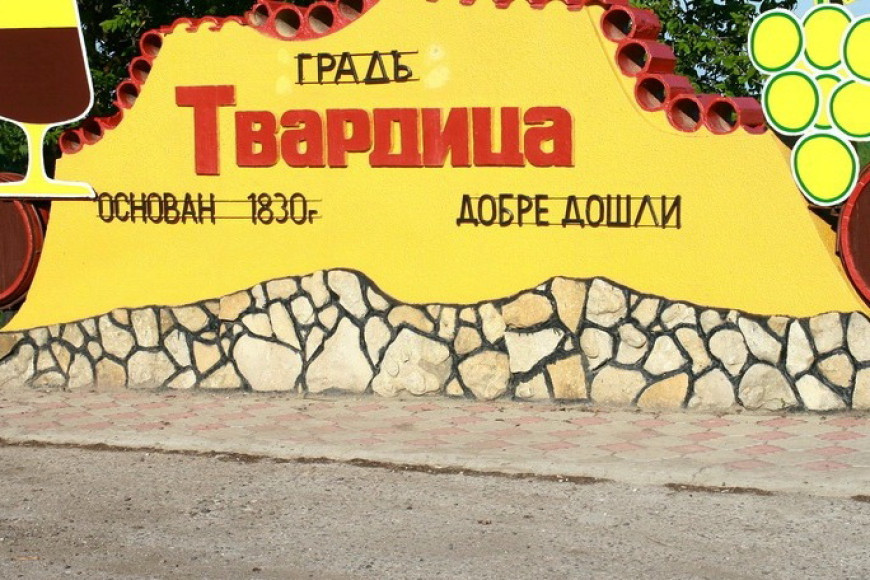 ЧП в лицее в Тараклийском районе: обрушился потолок