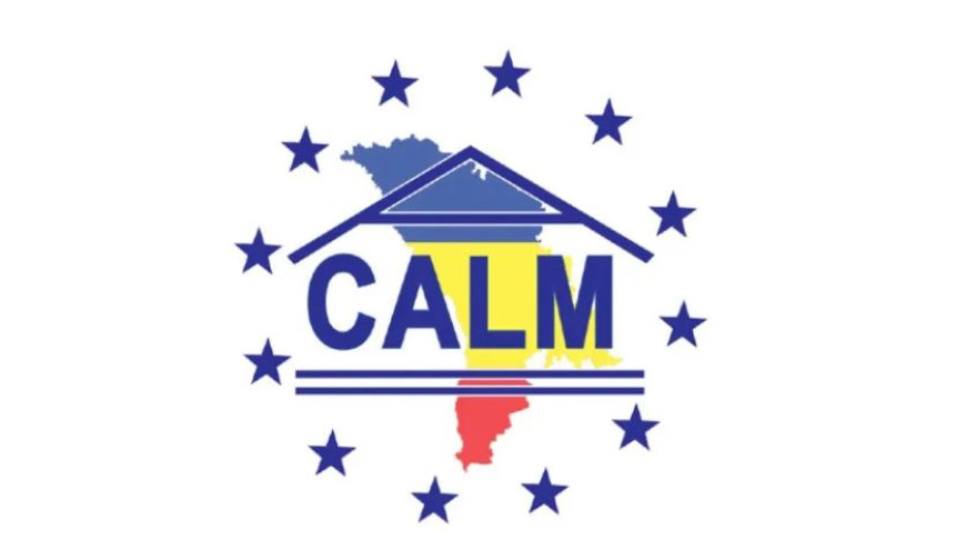CALM готовит альтернативную реформу местного управления