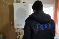 Отравление угарным газом в Гагаузии: двое детей попали в больницу