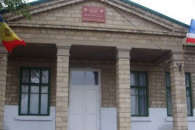 Гимназию в Буджаке понижают до начальной школы: учеников переведут в Комрат
