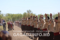 "Хедерлез" в Гагаузии-2026 – как это было