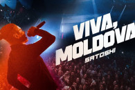 Молдова откроет первый полуфинал Eurovision: Satoshi выступит под номером 1
