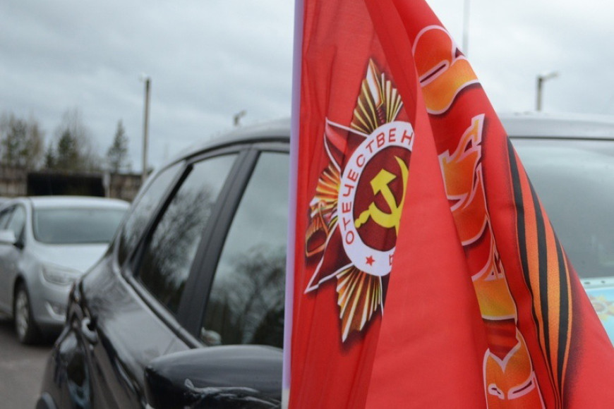 В Бешалме в День Победы пройдет автопробег