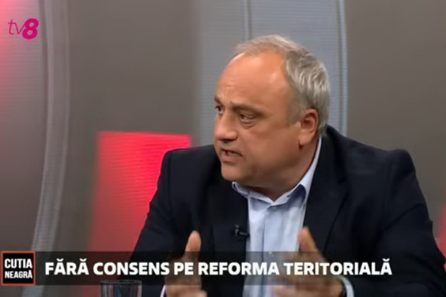 Фурдуй: "административно-территориальную реформу написали иностранцы. Мы ее только внедряем"