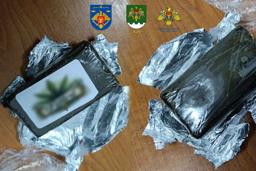 На КПП в Кагуле задержали мужчину с партией гашиша