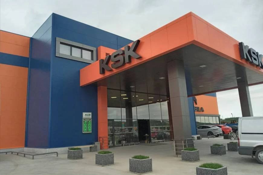 Работа с достойной зарплатой. KSK открывает вакансии и набирает рабочий персонал