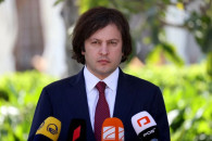 "Свобода СМИ для них больше не ценность". Премьер Грузии сравнил Европарламент с Верховным Советом СССР
