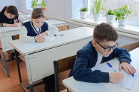 Заключительный экзамен в начальных школах Гагаузии – какие предметы сдают будущие гимназисты