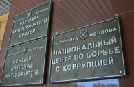 Делегация ЕС раскритиковала назначение в Молдове главы НЦБК без конкурса