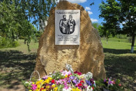 День славянской письменности отметили в Тараклии