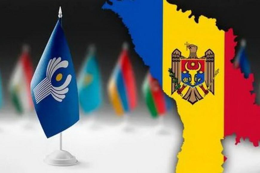 Молдова запустила процедуру выхода из СНГ, но хочет "остаться в экономическом сотрудничестве"